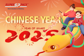 Superpack Spring Festival Holiday Meddelande 2025